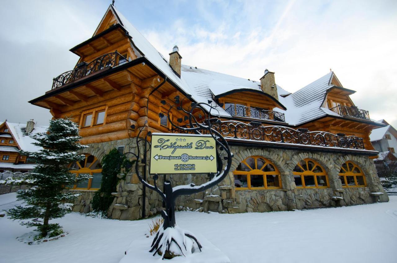Zakopianski Dwor Zakopane Exterior photo